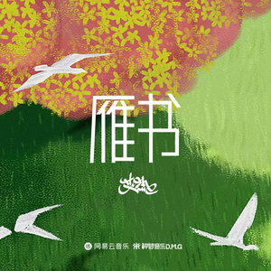 美女放尿着衣失禁
