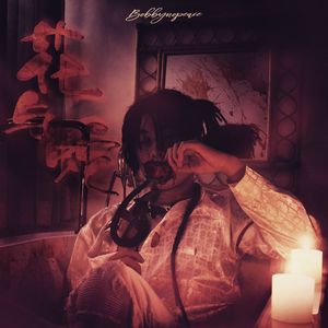 美女放尿着衣失禁
