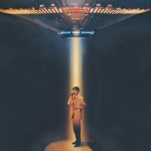 美女放尿着衣失禁
