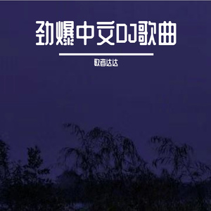 美女放尿着衣失禁
