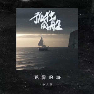 美女放尿着衣失禁
