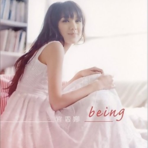 美女放尿着衣失禁
