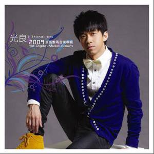 美女放尿着衣失禁
