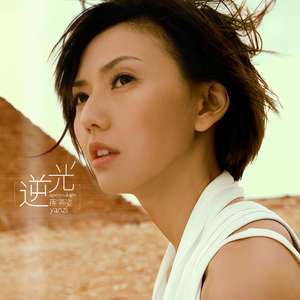 美女放尿着衣失禁
