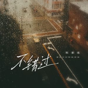 美女放尿着衣失禁
