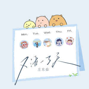 美女放尿着衣失禁
