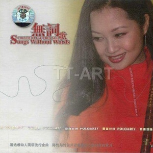 美女放尿着衣失禁
